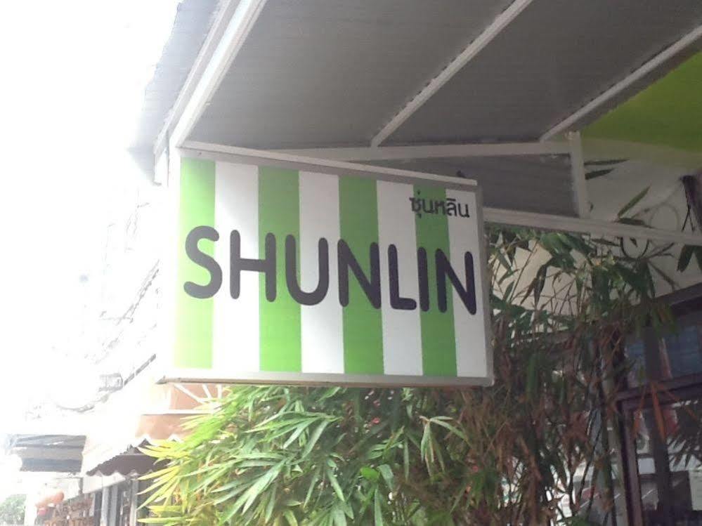 I-Smile & U2 Hostel Chiang Mai Exterior photo